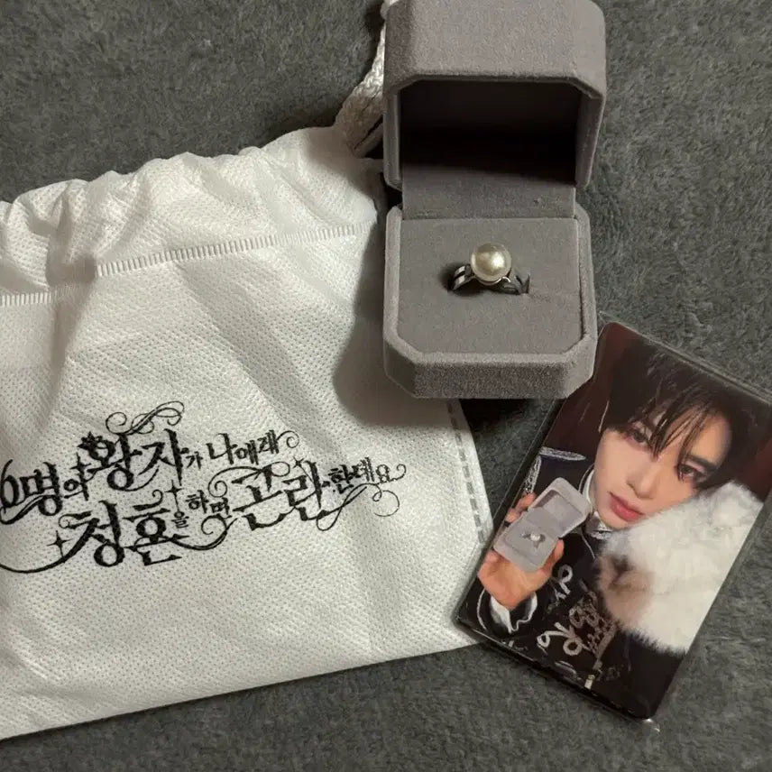 [BUNJANG] NCT WISH Fanmeeting Entrance Gift / 엔시티위시 팬미 입장선물