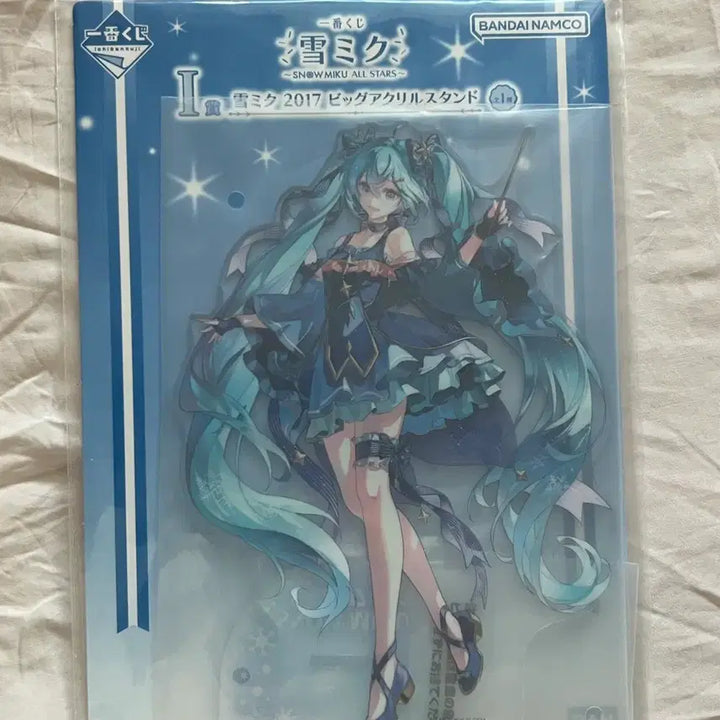 [BUNJANG] Hatsune Miku 2026 Acrylic Stand with File / 2026 유키미쿠 쿠지 I상 아크릴스탠드 (파일 포함)