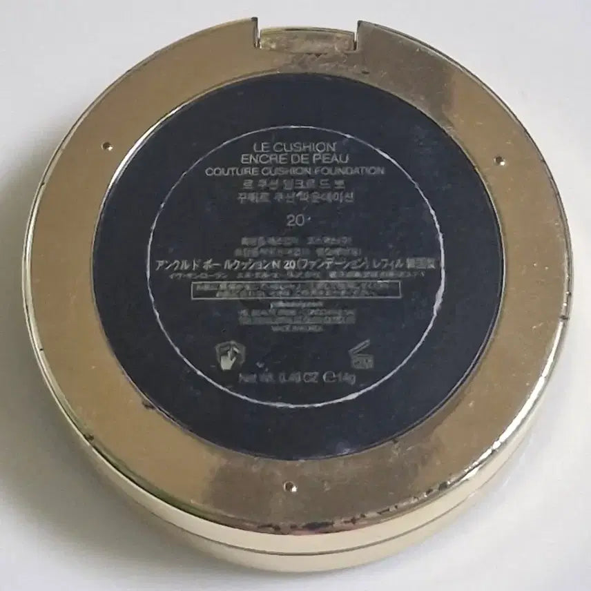 [BUNJANG] Yves Saint Laurent Cushion Foundation / 최종)입생로랑 쿠션