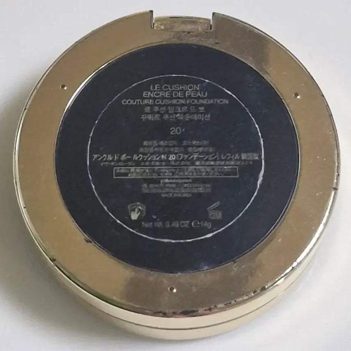 [BUNJANG] Yves Saint Laurent Cushion Foundation / 최종)입생로랑 쿠션