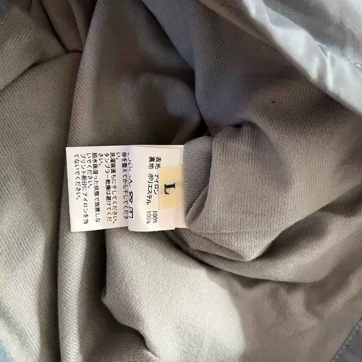 [BUNJANG] Human Made OG Coach Jacket / L 휴먼메이드 OG 코치자켓