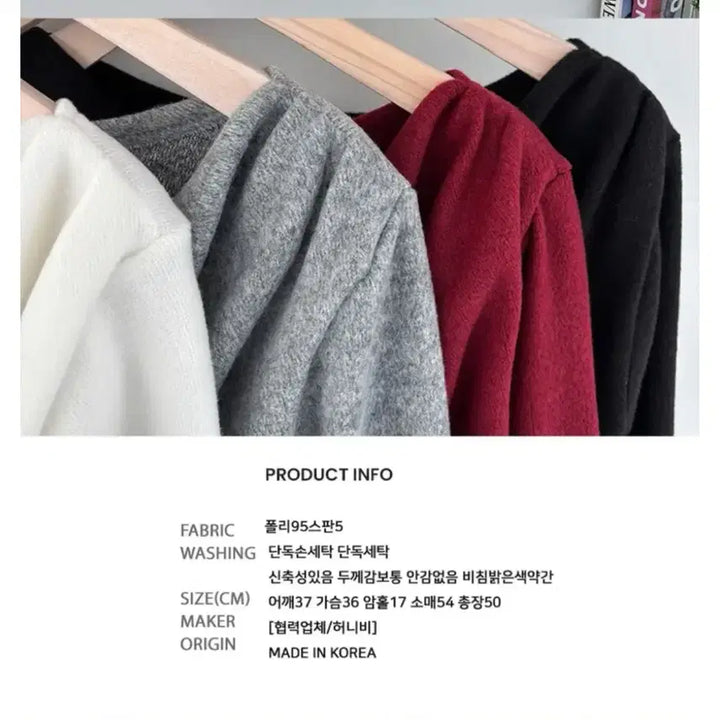 [BUNJANG] Off-Shoulder Wine Long-Sleeve T-shirt / 새상품)오프숄더티(와인)