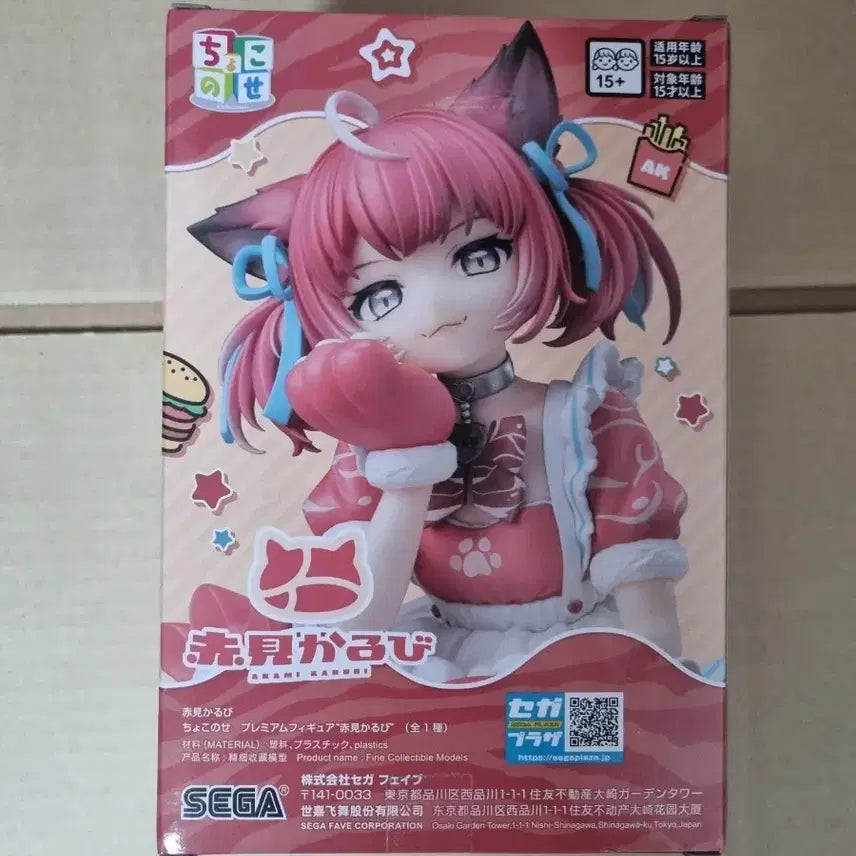 [BUNJANG] Sega Akami Karubi Chokonose Figure / [미개봉]세가 아카미 카루비 쵸코노세 피규어