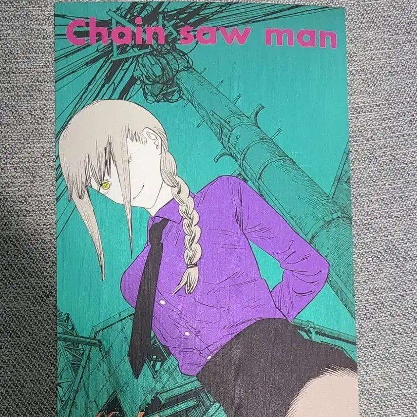 [BUNJANG] Chainsaw Man Makima Metal Postcard / 체인소맨 키라키라 메탈엽서 - 마키마