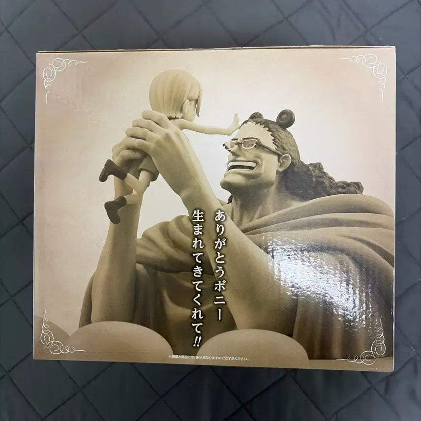 [SOLD OUT] 원피스 이치방쿠지 B상 쿠마 보니 피규어