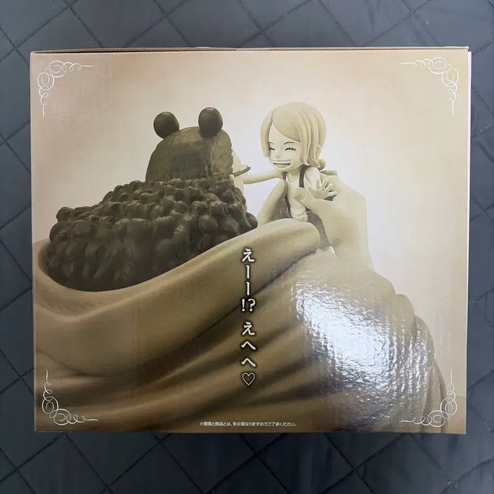 [SOLD OUT] 원피스 이치방쿠지 B상 쿠마 보니 피규어