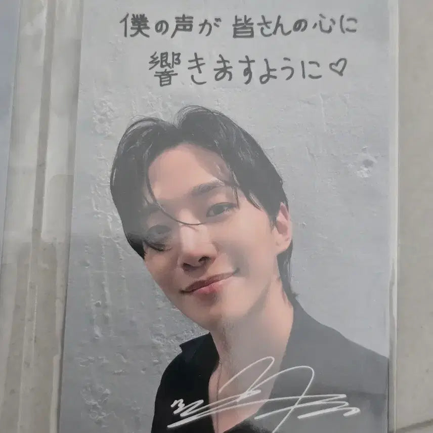 [BUNJANG] Lee Junho Midnight Sun Japan POB Bundle Set / 이준호 미드나잇썬 재팬 포카 판매(일괄)