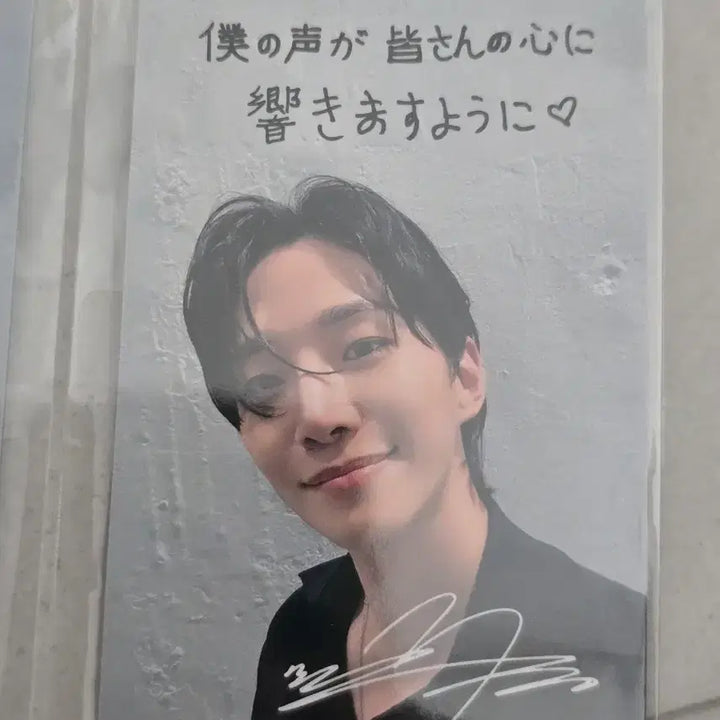 [BUNJANG] Lee Junho Midnight Sun Japan POB Bundle Set / 이준호 미드나잇썬 재팬 포카 판매(일괄)