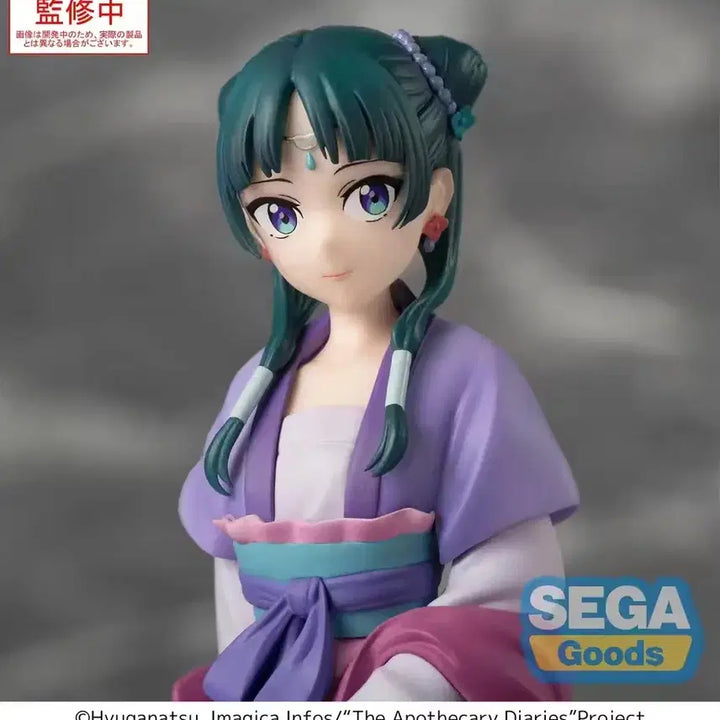 [BUNJANG] Sega The Apothecary Diaries Maomao Sealed Figure / [미개봉]세가 약사의 혼잣말 마오마오 피규어