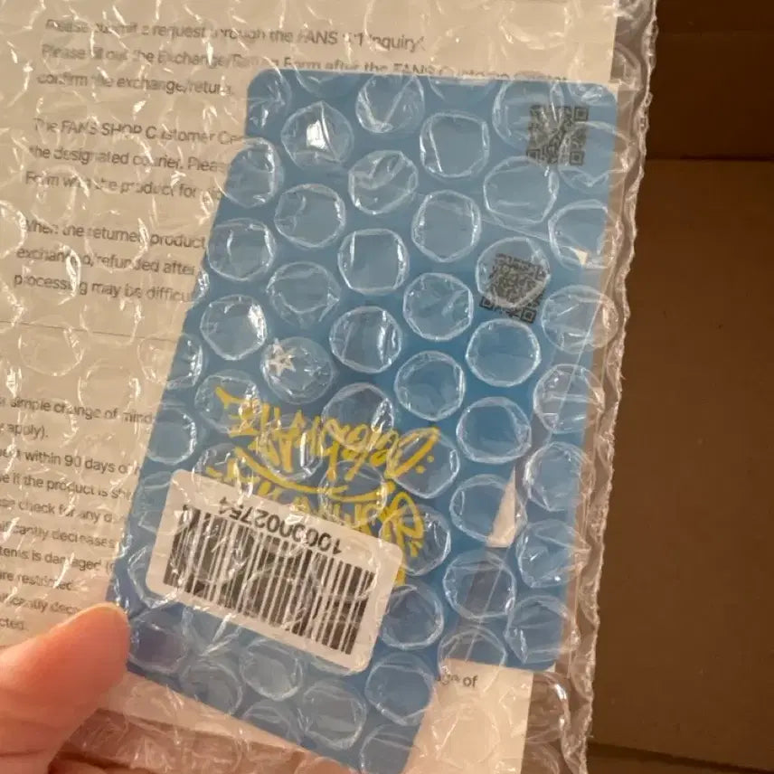 [BUNJANG] Stray Kids SKZOO Plush Bag Doll / 스트레이키즈 SKZOO 플러쉬 가방 인형