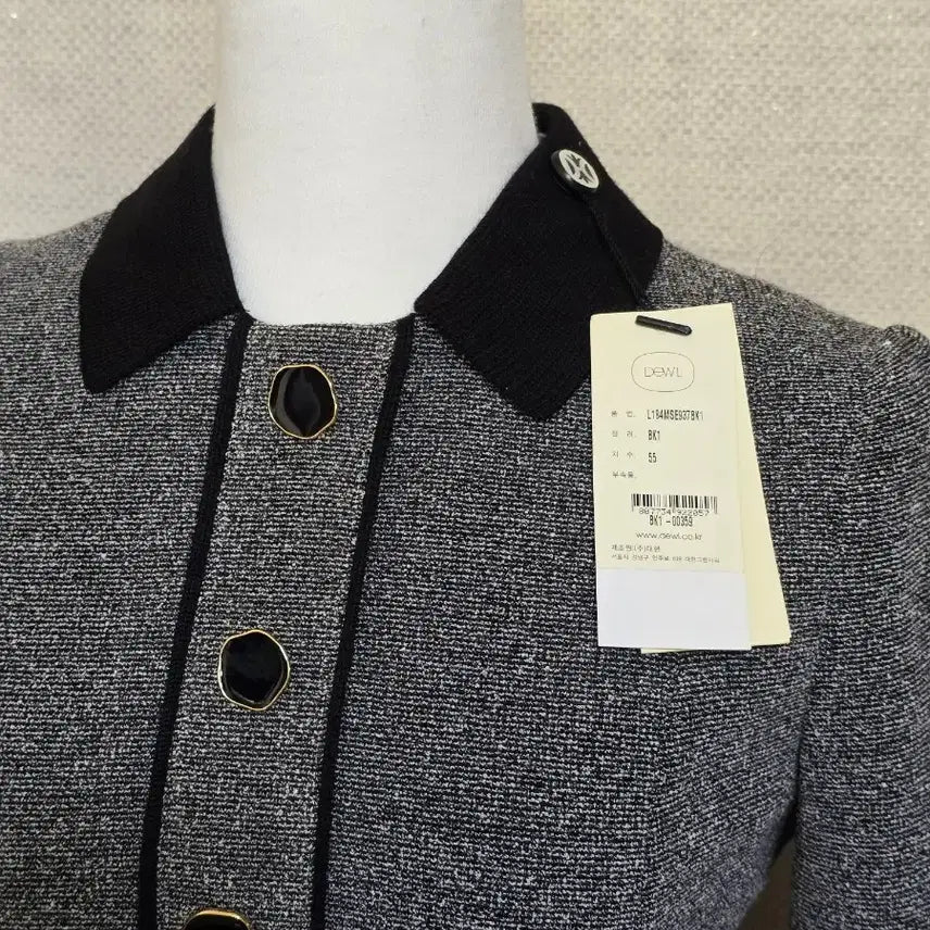 [BUNJANG] DeWL Women's Dress / 듀엘)원피스55(새상품)