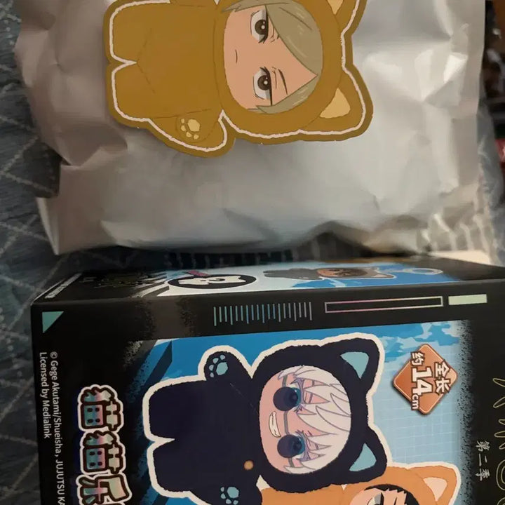 [BUNJANG] Jujutsu Kaisen Nanami Kento Plush Doll / 주술회전 나나미 인형