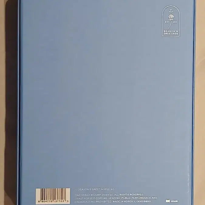 [BUNJANG] IU 2020 Season's Greetings Full Set / IU 아이유 2020 시즌그리팅 풀세트