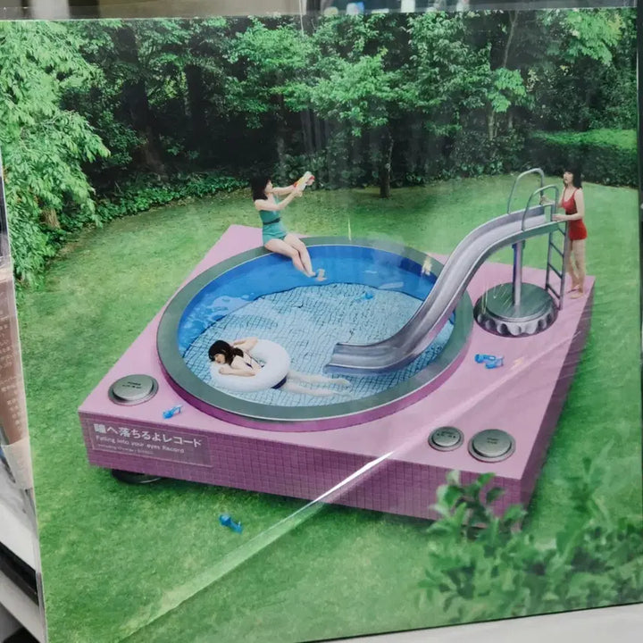 [SOLD OUT] 아이묭 정규 4집 앨범 눈동자로 떨어지는 레코드 (한정판 LP)