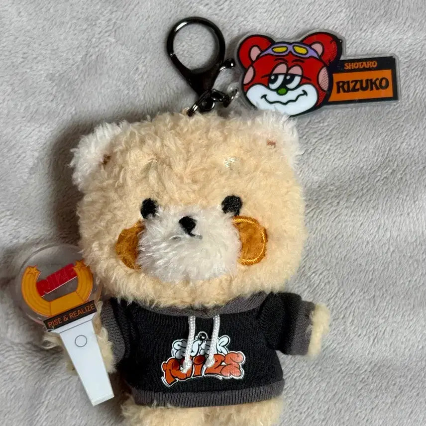 [BUNJANG] RIIZE Everland Reshkey Ring Sohee Shotaro Doll / 라이즈 에버라이즈 에버랜드 레시키링 리즈코 쇼타로 인형 양도