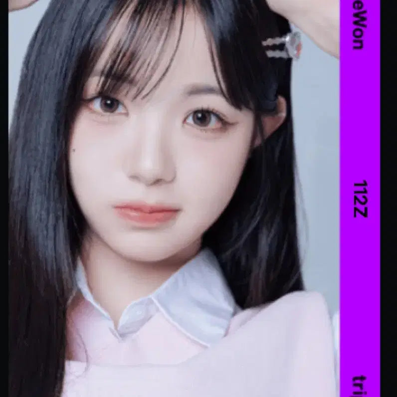 [BUNJANG] tripleS Kim Chaewon Divine Second Object Photocard / 트리플에스 김채원 디바인 세컨드 오브젝트 양도