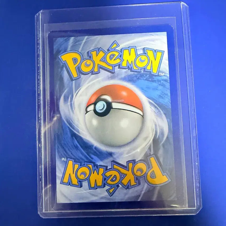 [BUNJANG] Pokemon Card 2016 Pikachu Japanese Album Exclusive / 포켓몬카드 2016 피카츄 미판 앨범용