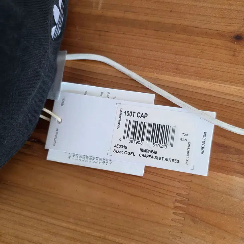 [BUNJANG] Adidas 100 Thieves Ball Cap / (새상품) 아디다스 100 thieves 볼캡 OSFL
