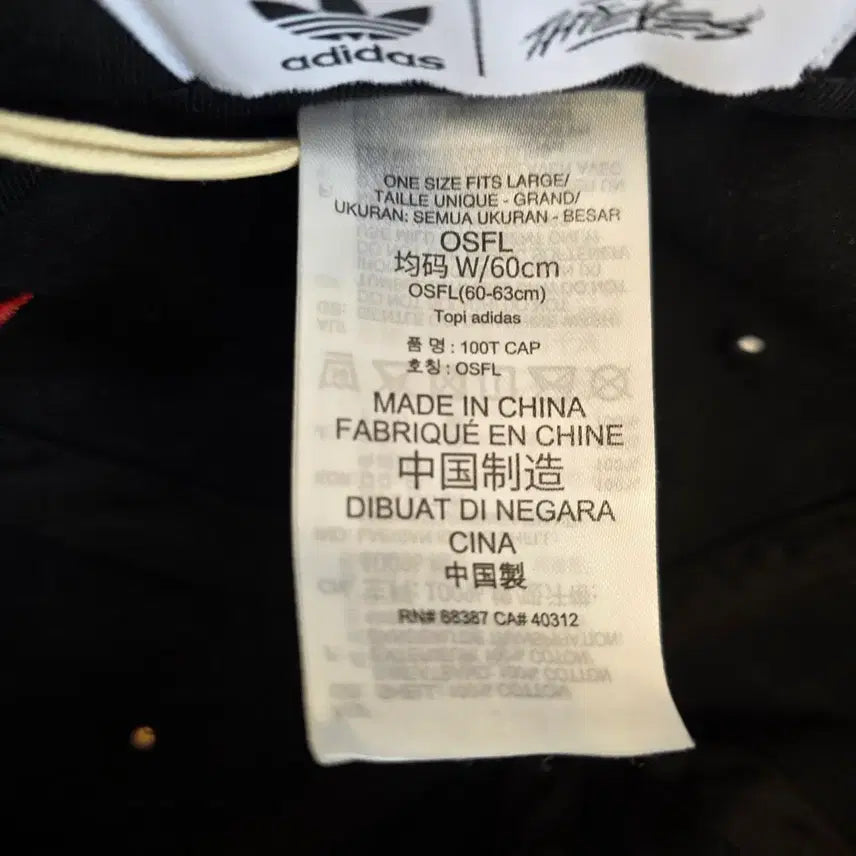 [BUNJANG] Adidas 100 Thieves Ball Cap / (새상품) 아디다스 100 thieves 볼캡 OSFL