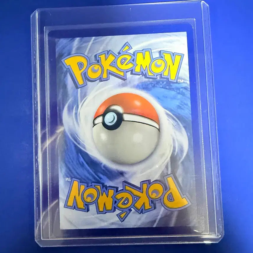 [BUNJANG] Pokemon Card Pikachu 2016 Album Exclusive / 포켓몬카드 2016 피카츄 미판 앨범용