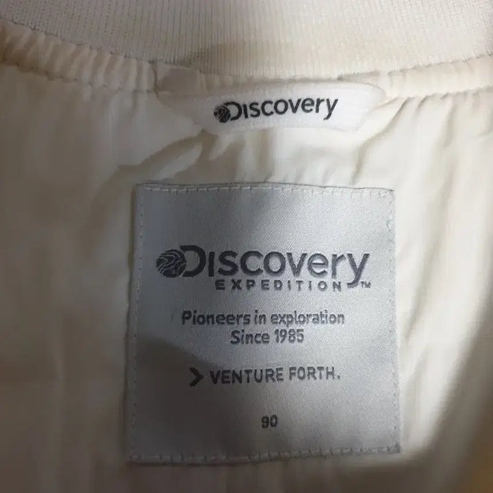 [BUNJANG] Discovery 3M Thinsulate Quilted Down Jacket (S) / 디스커버리 3M 신슐레이트 퀄팅 어깨와펜 다운자켓 (S)
