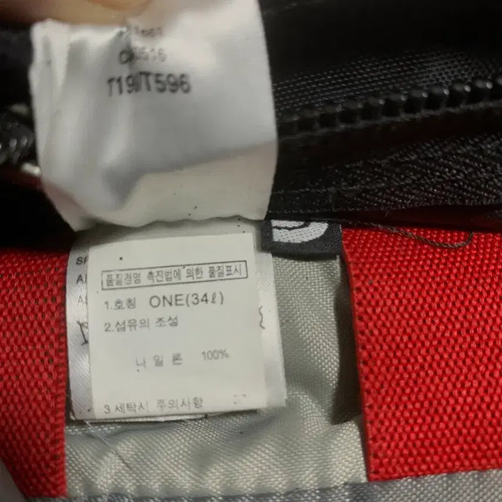 [BUNJANG] The North Face Surge Black Backpack / 노스페이스 Surge 블랙 백팩