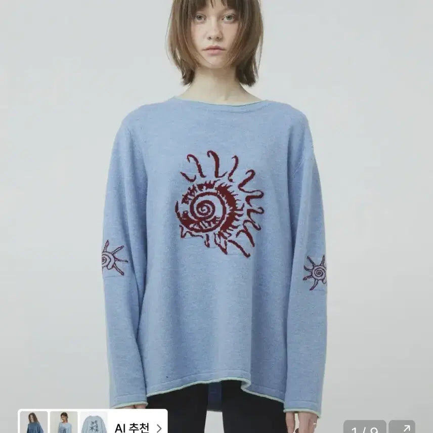 [BUNJANG] Retriever Club Knit Sweater M / (새상품)리트리버클럽 니트 M