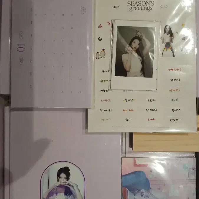 [BUNJANG] IU 2022 Season's Greetings / iu 아이유 2022 시즌 그리팅