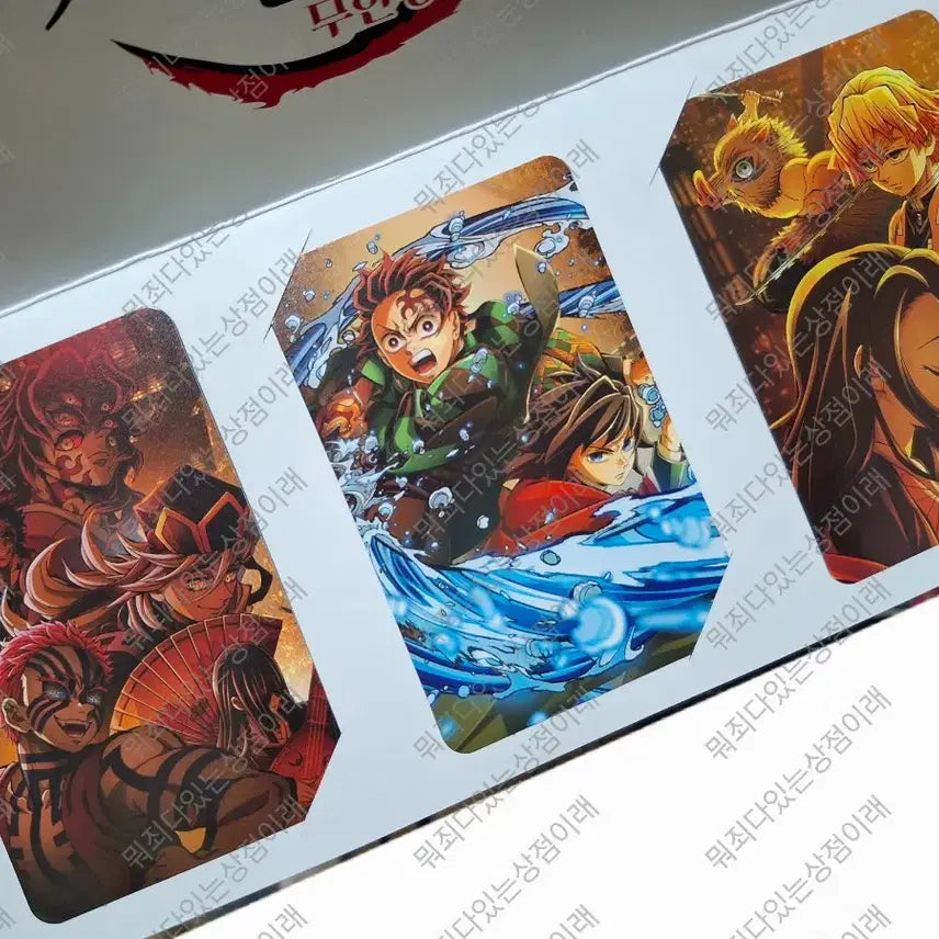 [SOLD OUT] 판매) 귀멸의 칼날 귀칼 무한성편 cgv 특전 포토카드 포카