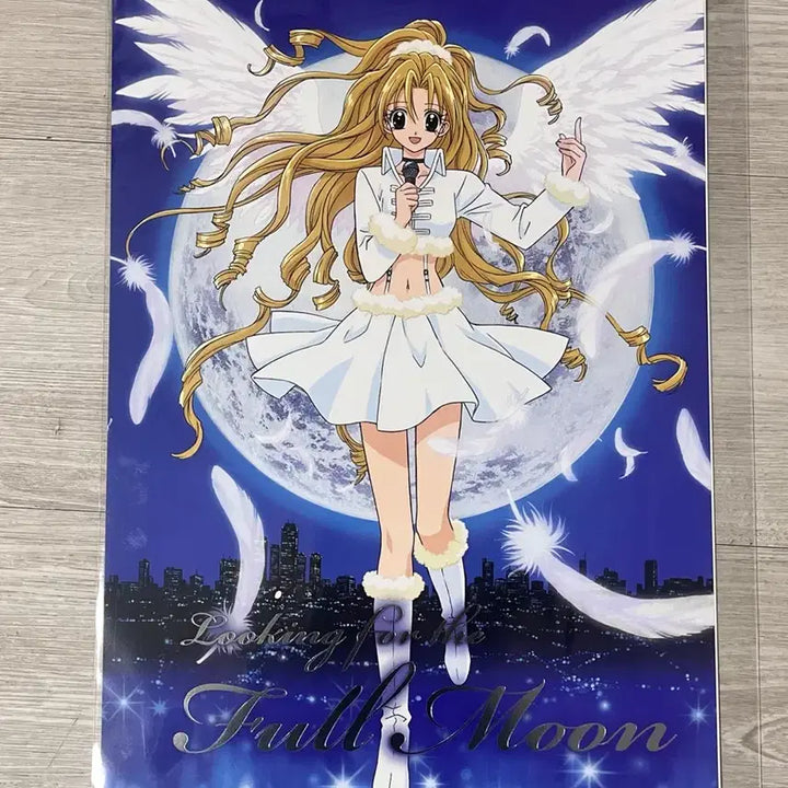 [BUNJANG] Full Moon A3 Poster / 달빛천사 팝업 풀문 a3 포스터