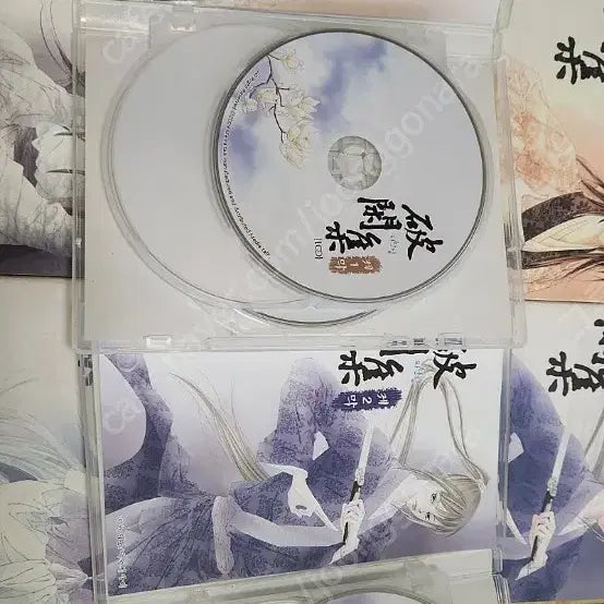 [BUNJANG] Pahanjip Drama CD &amp; Comic Books Bundle Set / 파한집 드라마 cd + 책 일괄 판매