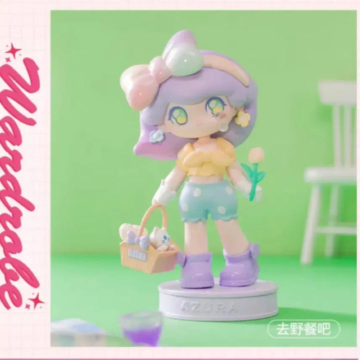 [BUNJANG] Popmart Azura Picnic Day Figure / 팝마트 아주라 피크닉 데이 피규어