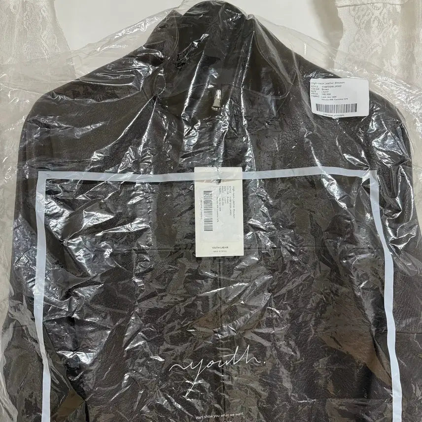 [BUNJANG] L High Neck Leather Blouson Brown Jacket / [L] 유스 하이넥 레더 블루종 브라운