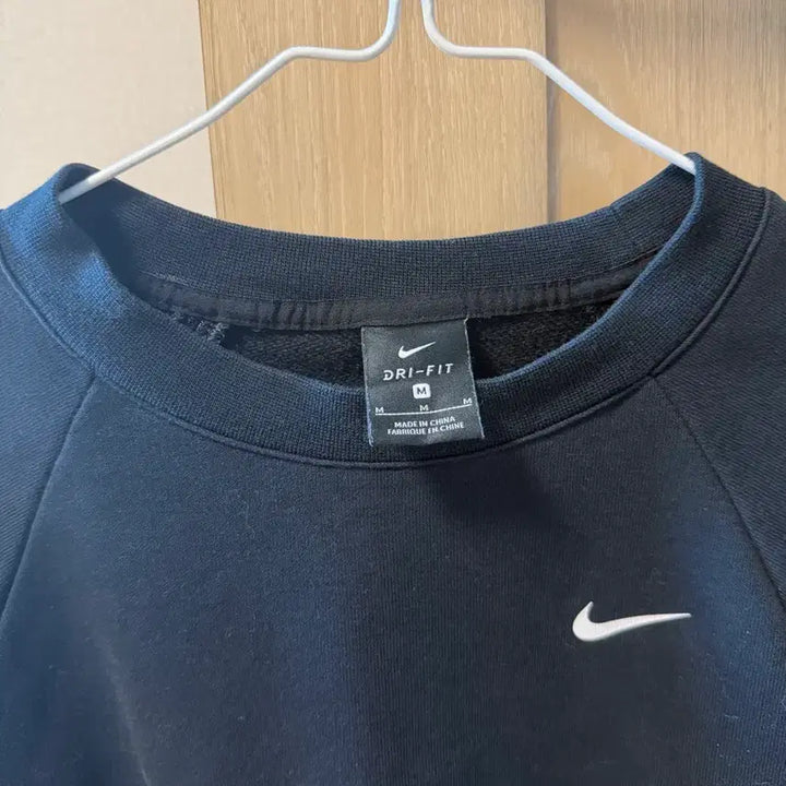 [BUNJANG] Nike Men's M Size Sweatshirt / 나이키 맨투맨 m사이즈