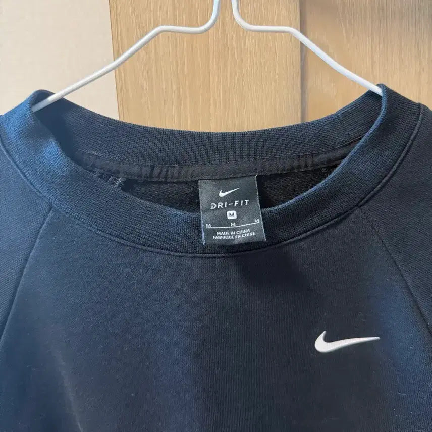 [BUNJANG] Nike Sweatshirt Size M / 나이키 맨투맨 m사이즈