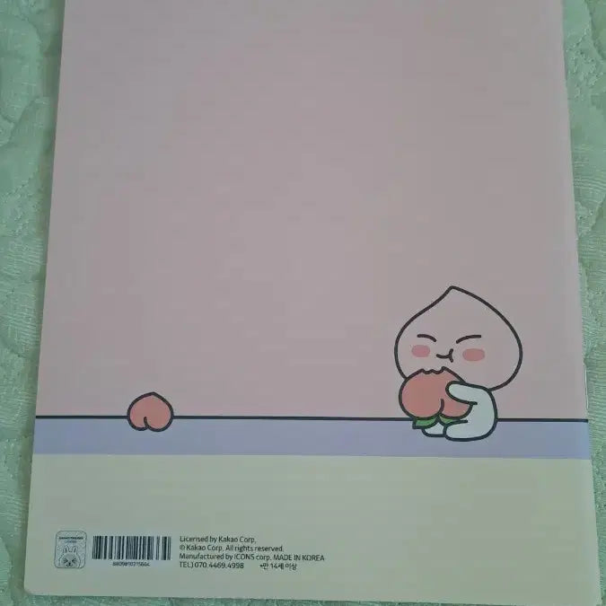 [BUNJANG] Peach Character A5 Notebook / 피치 노트