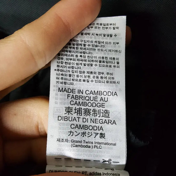 [BUNJANG] Adidas Kids Tracksuit Set / 아디다스 아동 상의 150 하의 25 트랙수트 세트 오일장