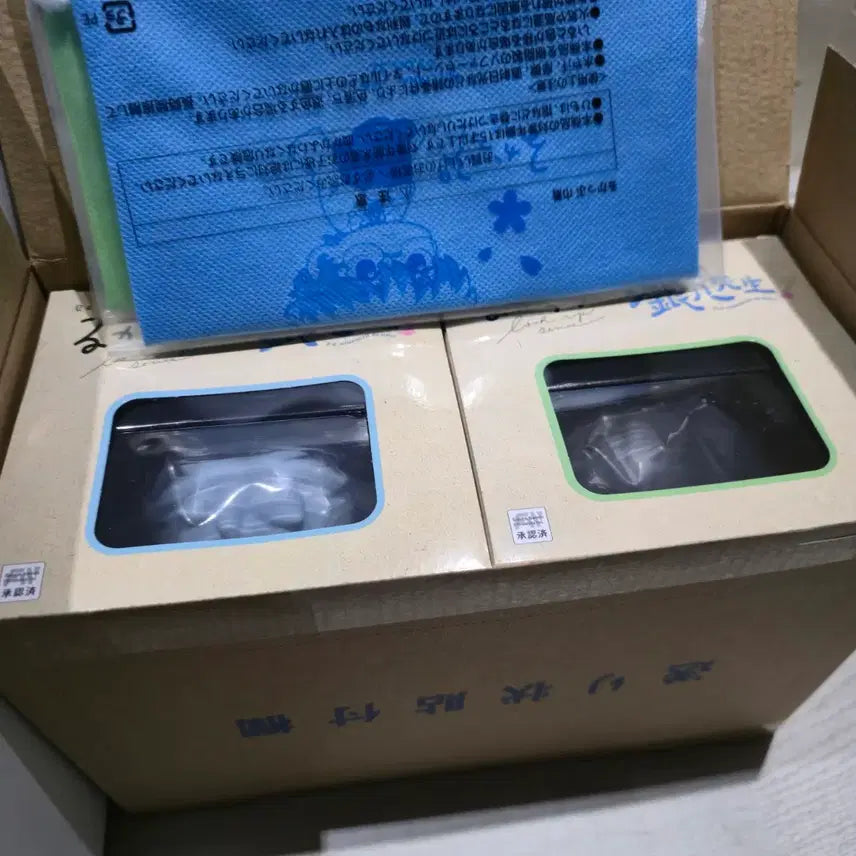 [BUNJANG] Gintama GinToki & Hijikata Pouch Bundle Set / 가격11 은혼 삼젯 긴토키 히지카타 파우치 특전 포함 룩업 굿즈