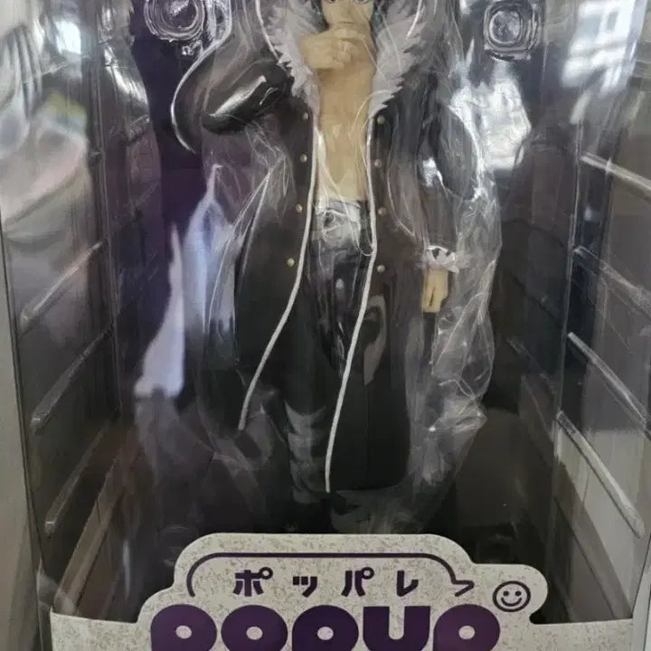 [BUNJANG] Chroro Pop Up Parade Figure / 클로로 팝업퍼레이드 미개봉 택포