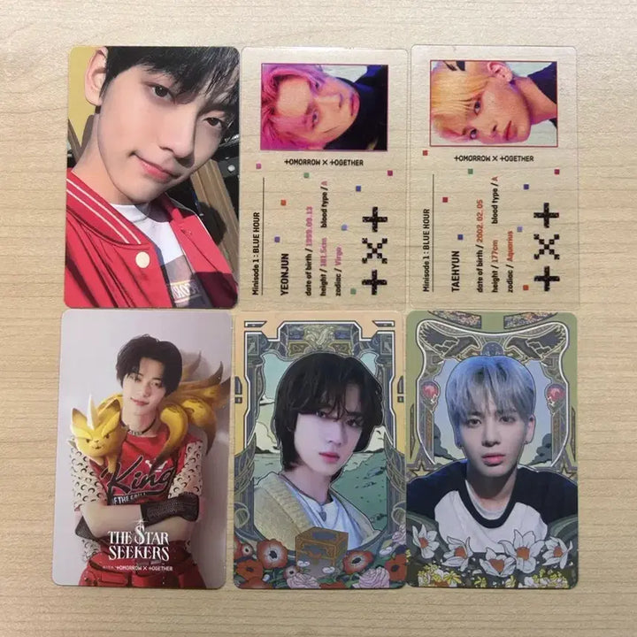 [BUNJANG] TXT Yeonjun Soobin Beomgyu Photocard Bundle Set / 투바투 포카 일괄 연준 수빈 범규