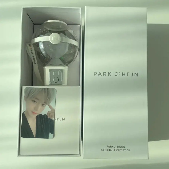 [BUNJANG] Park Jihoon Official Lightstick / 박지훈 뽑봉 응원봉 판매