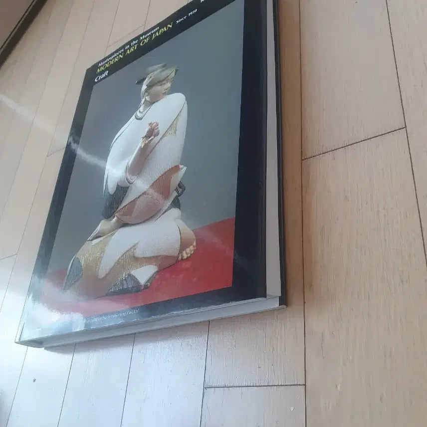 [BUNJANG] Japanese Contemporary Art Catalog (Crafts) / 일본 현대 미술 도록 (공예)