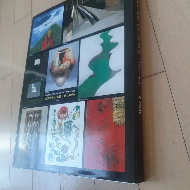 [BUNJANG] Japanese Contemporary Art Catalog (Crafts) / 일본 현대 미술 도록 (공예)