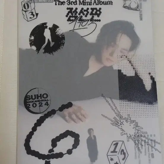 [BUNJANG] SUHO [Grey Suit] Signed Album / SUHO 수호 3집 미니앨범 점선면