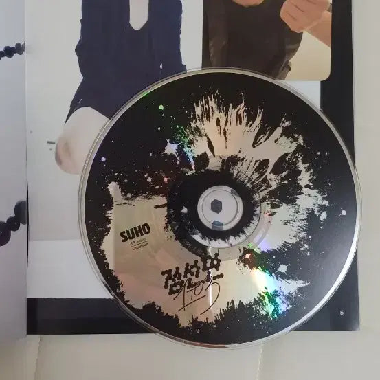 [BUNJANG] SUHO [Grey Suit] Signed Album / SUHO 수호 3집 미니앨범 점선면
