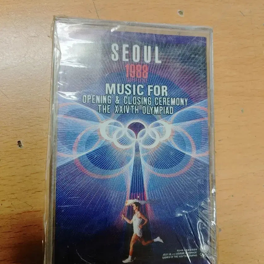 [BUNJANG] Retro Cassette Tapes Bundle (1988 Seoul Olympics Opening, Sealed) / 레트로 카세트테잎(1988 올림픽오프닝 휘귀소장및 테잎-미개봉포함)