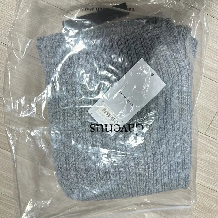 [BUNJANG] Davinus Maxi Slim Ribbed Knit Skirt / 다비너스 맥시 슬림 골지 니트 스커트 (그레이)(아이보리)