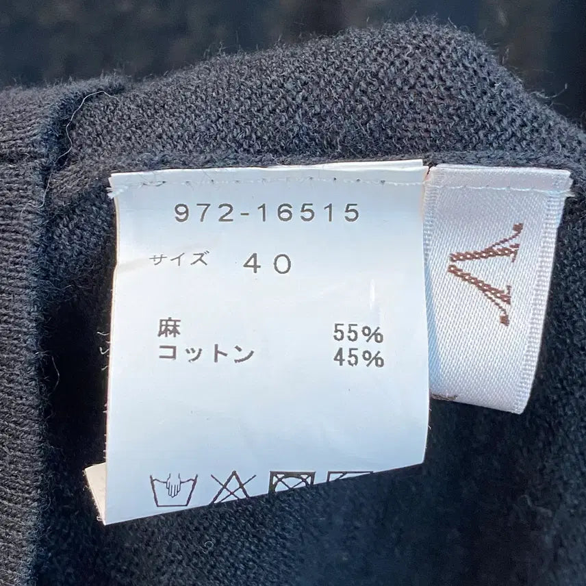 [BUNJANG] Black Linen Blend Open Cardigan / 블랙 린넨면혼방 오픈가디건(F)