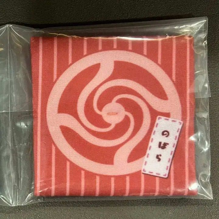 [BUNJANG] Jujutsu Kaisen Nobara Rug Look-up Cushion Special Edition / 주술회전 노바라 룩업 방석 특전