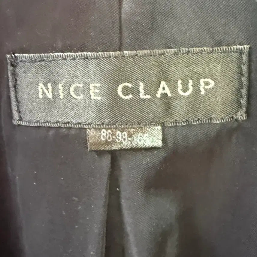 [BUNJANG] NICE CLAUP Beige Women's Jacket / 여성의류 자켓